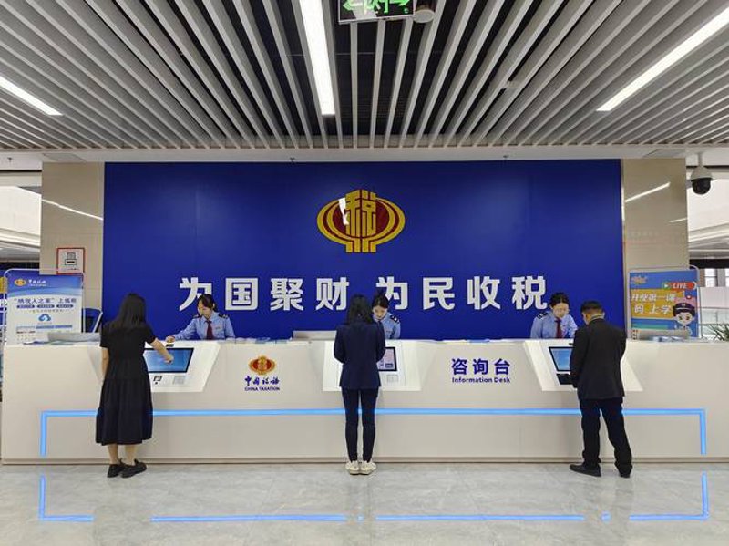上海信息咨询行业的最新动态