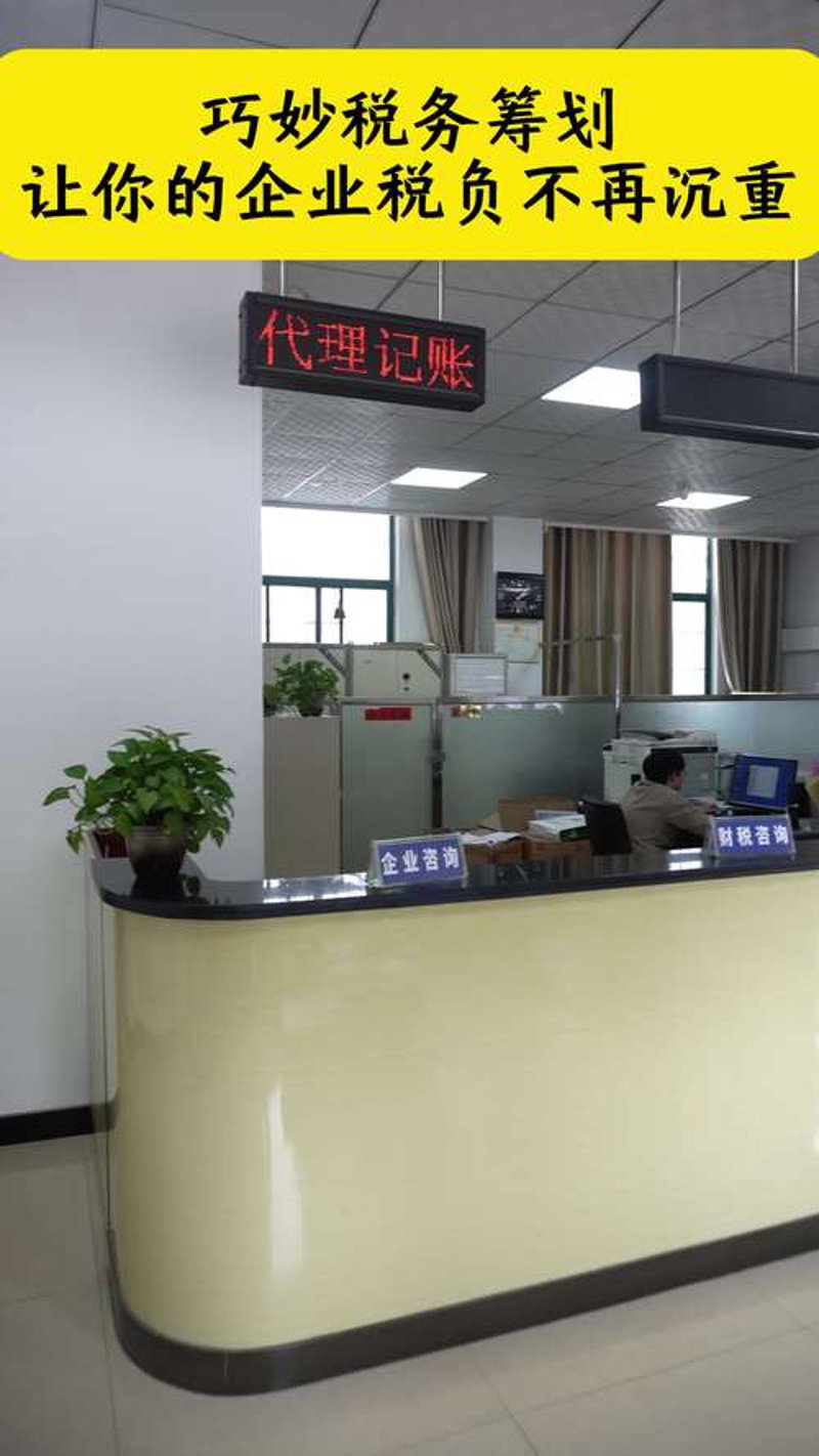 行业分析报告